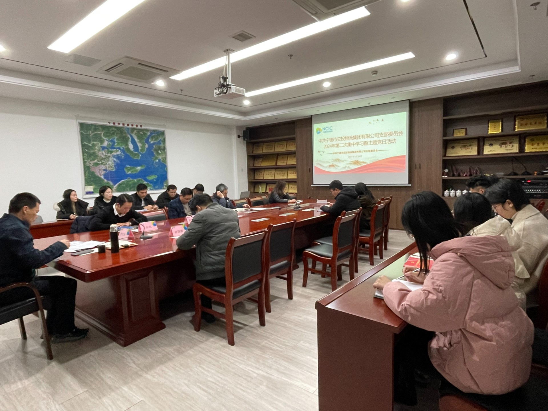 2024-2-28市交投物流集團(tuán)黨支部召開2024年第二次集中學(xué)習(xí)會暨主題黨日活動，葉嵐清拍攝.jpg